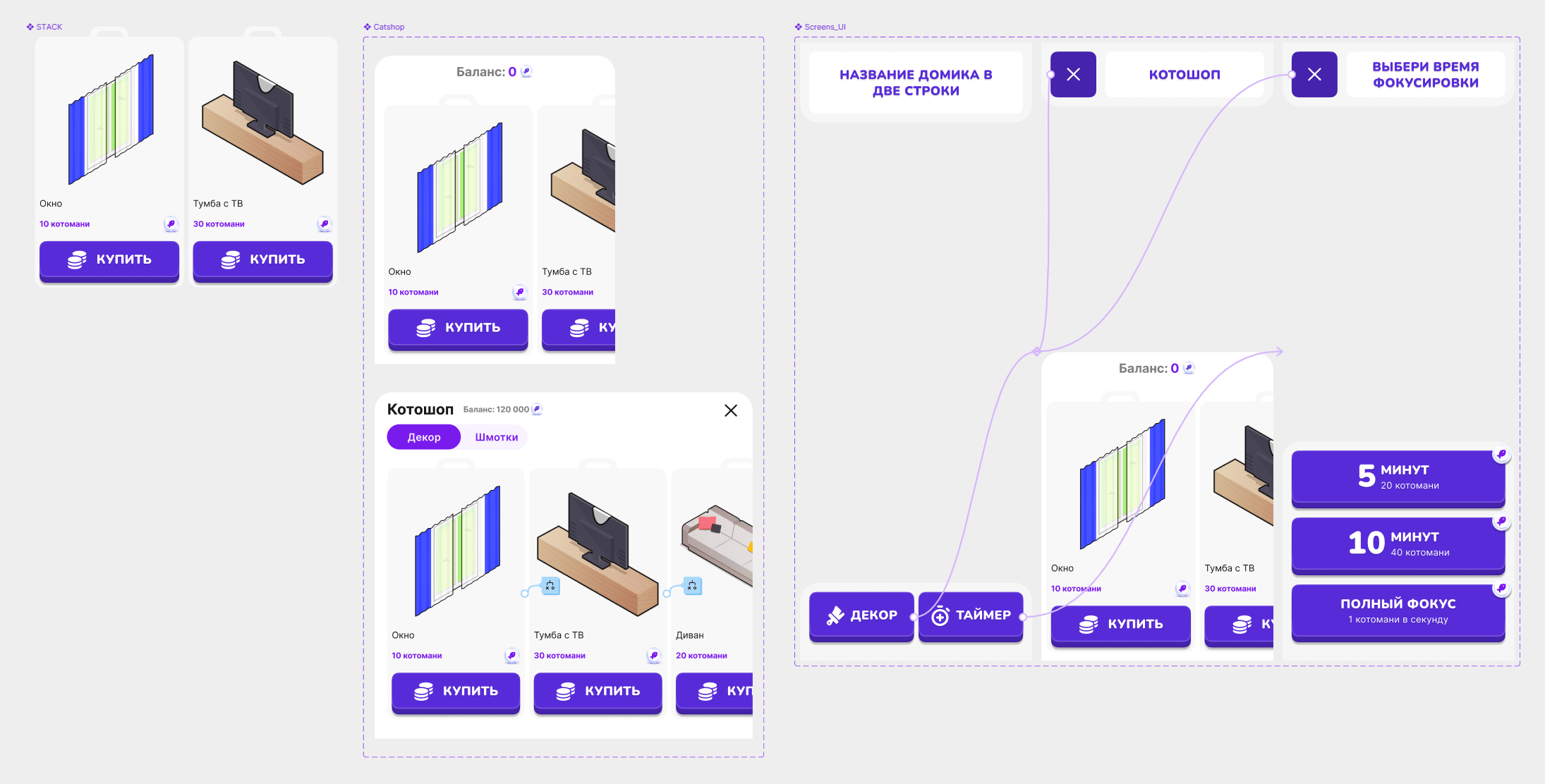 oiia-images-ui-05
