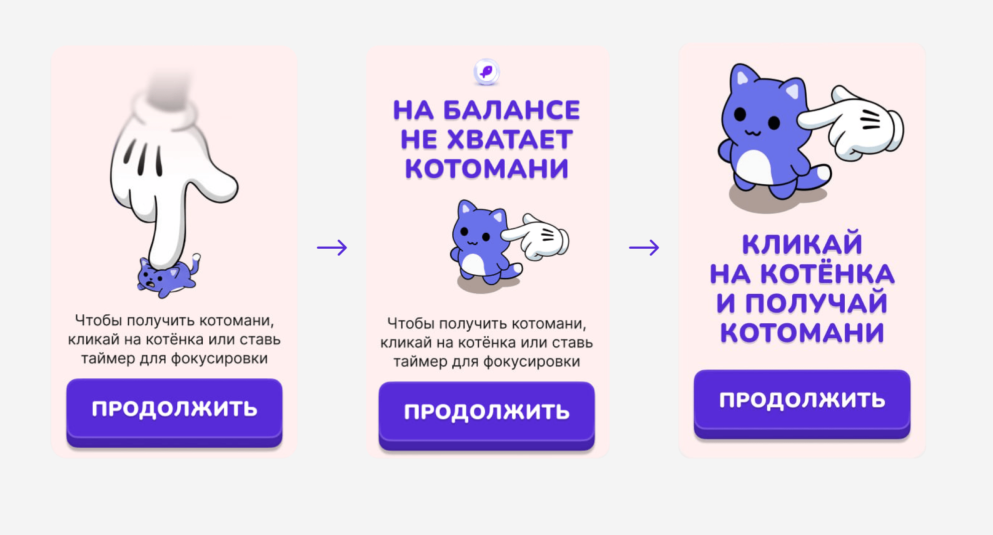 oiia-images-ui-04