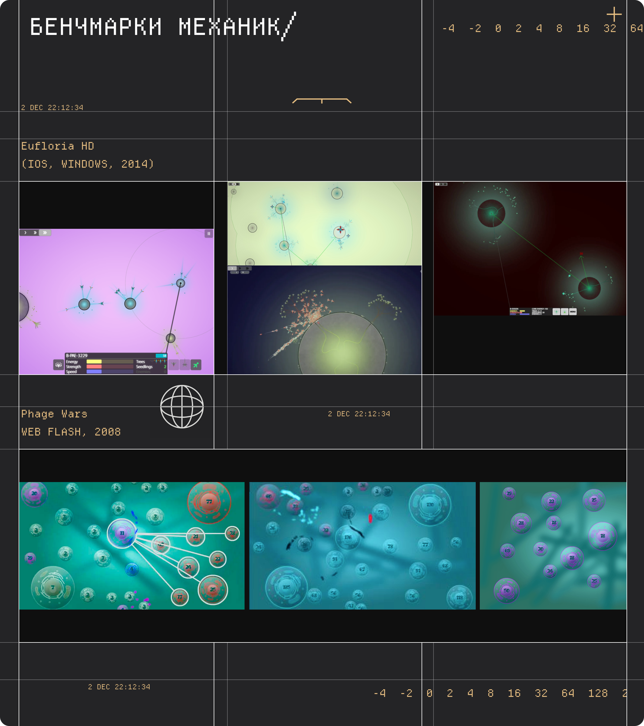 3-mechanics_benchmarks_cjm_userstorys 1