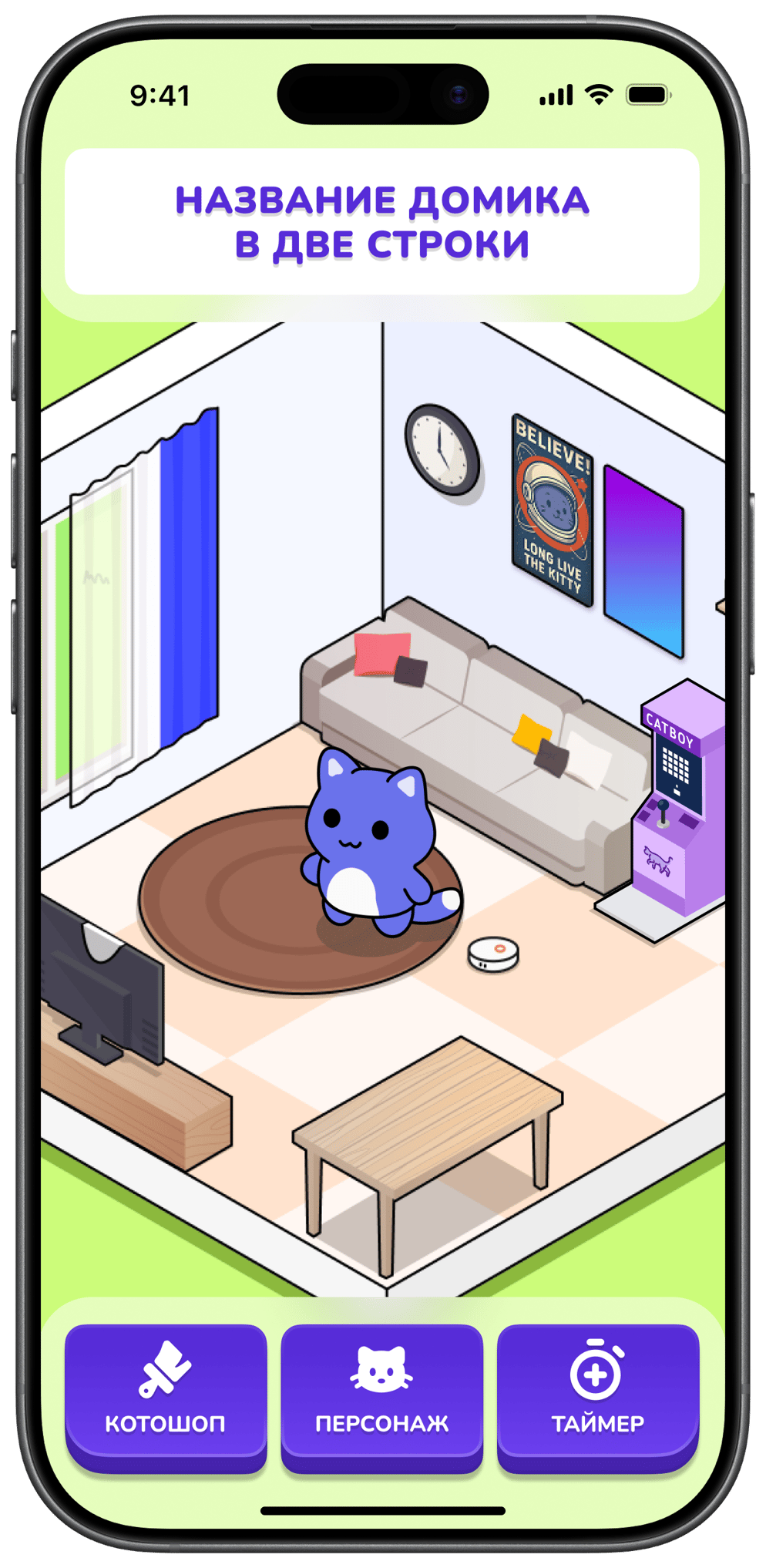oiia-mobile-game 2