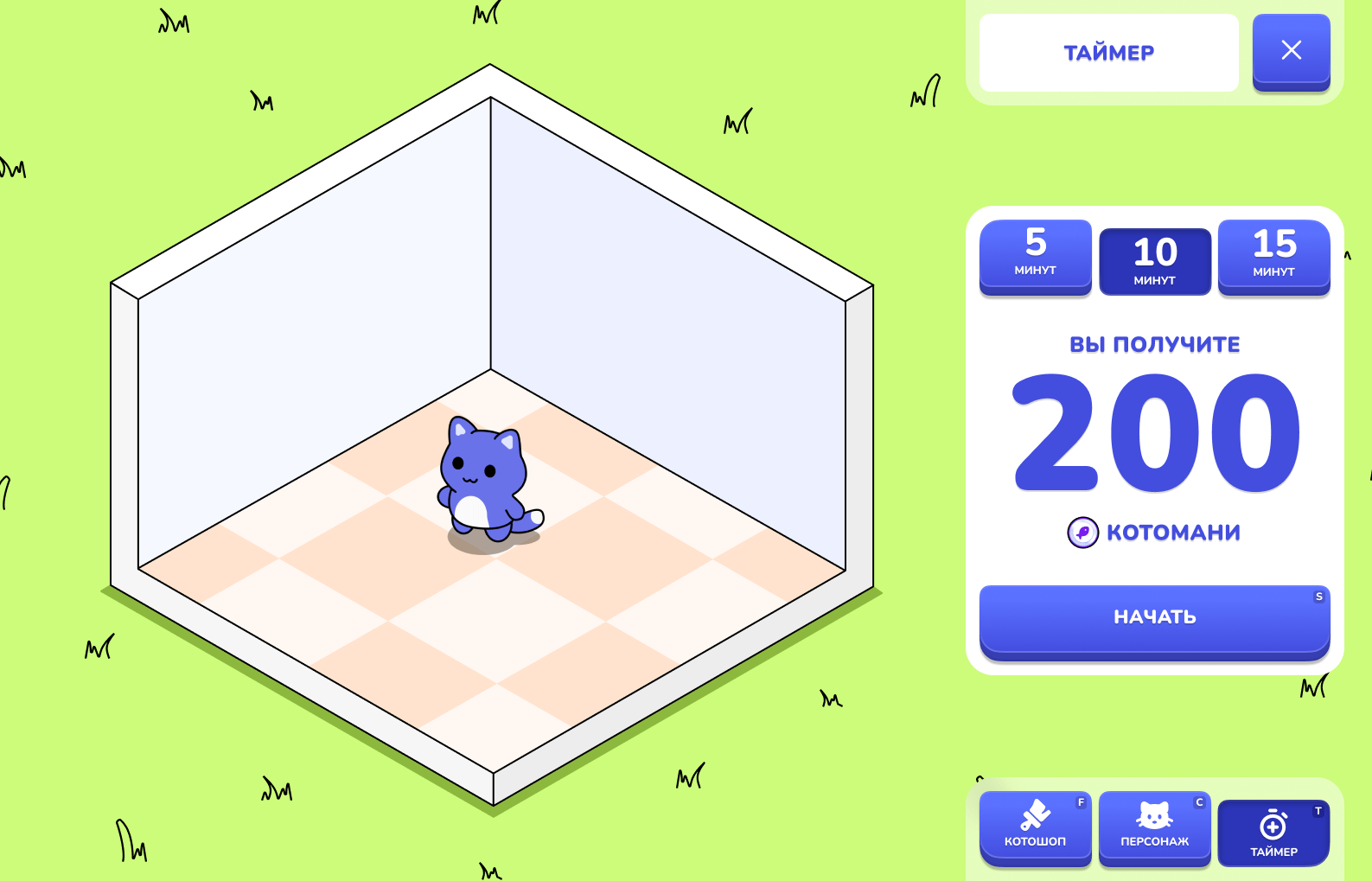 Desktop-2 1